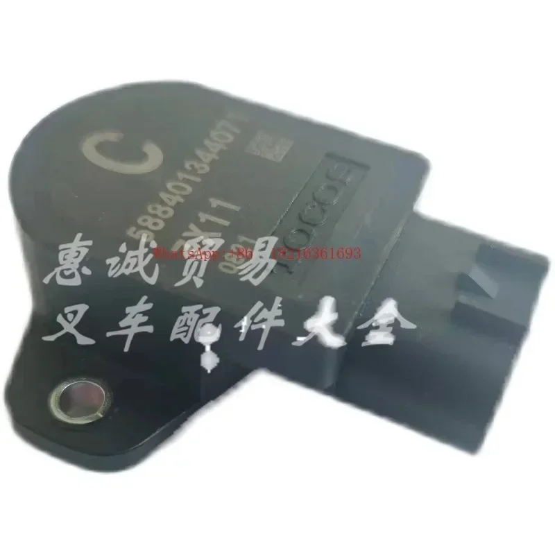 Limited Offer New Electric Forklift Accessory 8FB Rear Axle Steering Direction Sensor 58840-13440-71