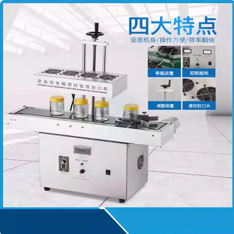 220V Automatic Seal…