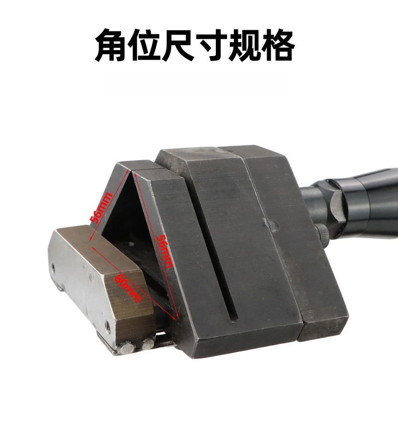 Lithium battery rechargeable aluminum right-angle folding corner  door and window corner position