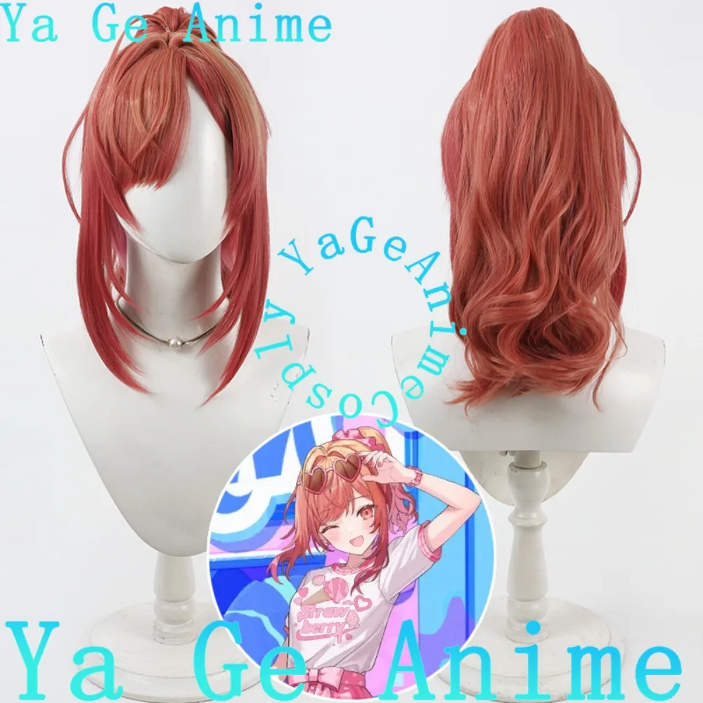 Ya Ge Anime Vtuber … - image