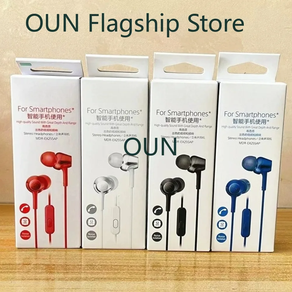 auricolari-oun-per-sony-mdr-ex255ap-con-subwoofer-in-ear-e-controllo-cablato-per-chiamate-da-cellulare-[accessori-per-altoparlanti]