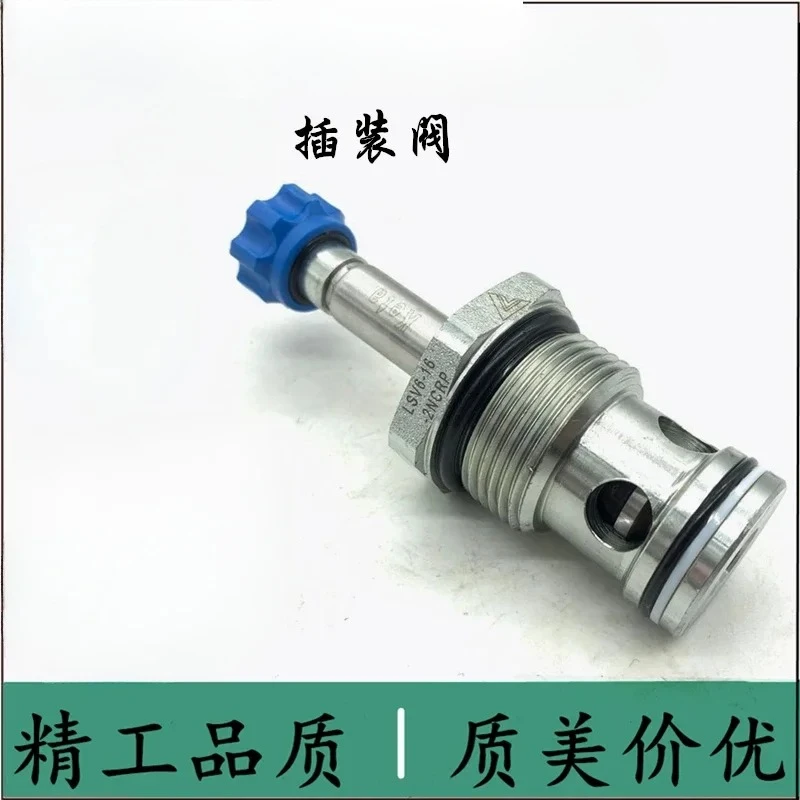 Plug in valve LSV6-16-2NCRP LSV6-16-2NCP LSV6-08-2NCRP