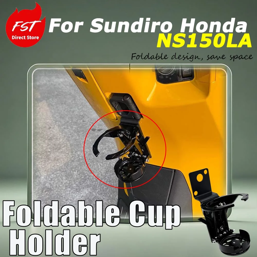 For Sundiro Honda NS150LA Replacement parts: Aluminum alloy folding cup holder, coffee cup holder Foldable design, save space