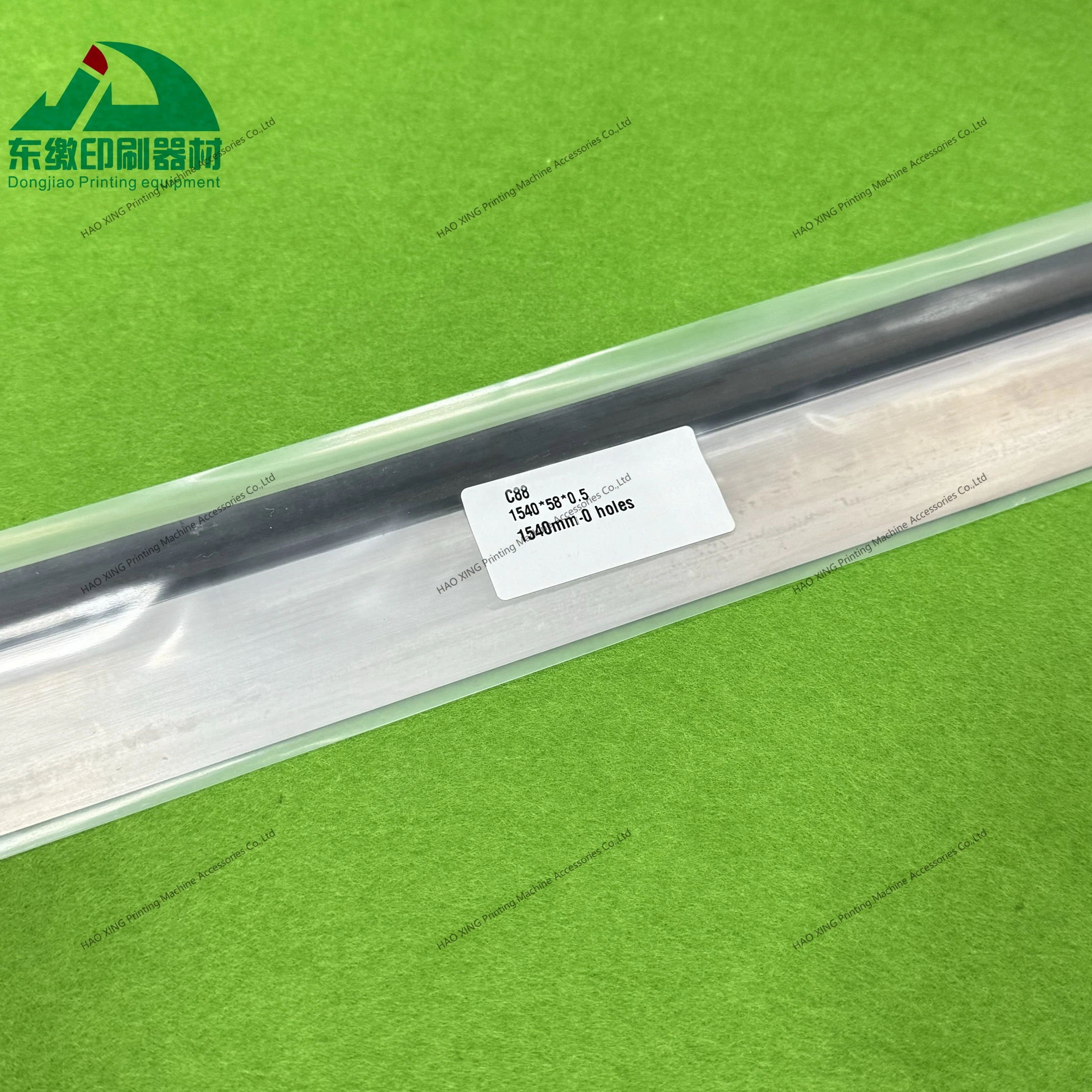 Pezzi di ricambio per macchine da stampa Tergipavimento 1540x58x0.5mm per pezzi di ricambio per macchine da stampa offset KBA Lama di lavaggio 1540mm