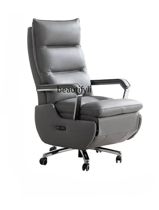 Electric Executive Chair Reclining Lunch Break Office Chair Home Computer Executive Chair