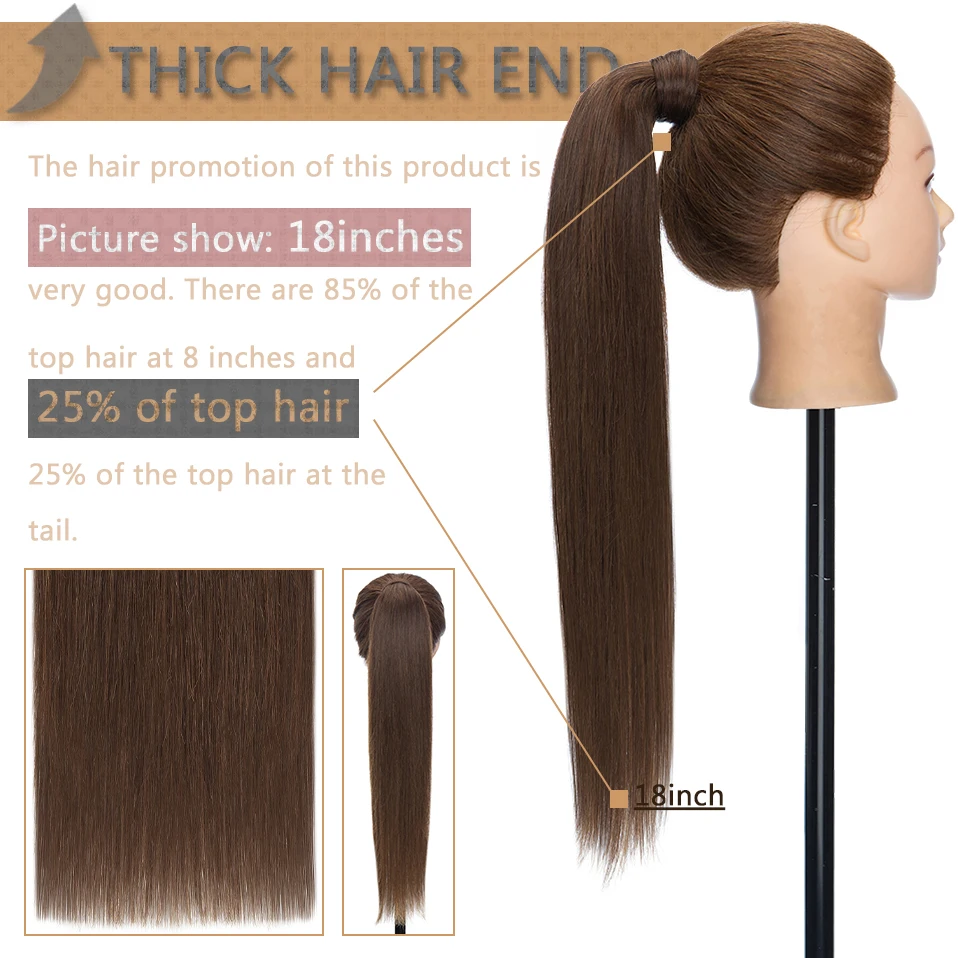 سيجو شعر بشري ذيل حصان تمديد 100% شعر ريمي التفاف حول ذيل حصان دبابيس داخل وصلات الشعر المستعار مستقيم قطعة واحدة هيربيسي