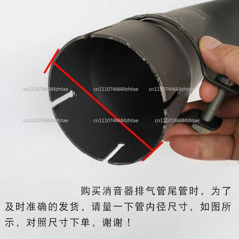 2pcs Excavator accessories hook machine engine muffler exhaust elbow outlet elbow tail pipe chimney size universal type