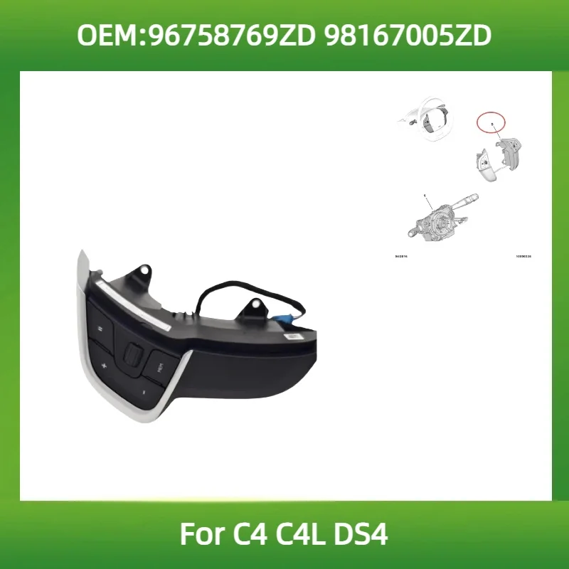 suitable for Citroen C4 C4L DS4 Car Switch Steering Wheel Switches Control Multifunction Button 96758769ZD 98167005ZD