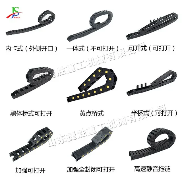 TLF Portable Excavator Crawler Rack Pin  Equipment Hydraulic Press for Studs and Track Pins Stress Testing Tool