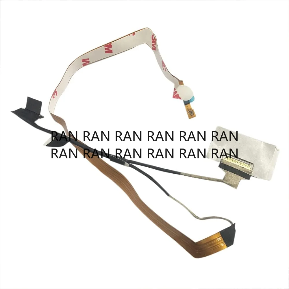 Lvds Edp Lcd Screen… - image