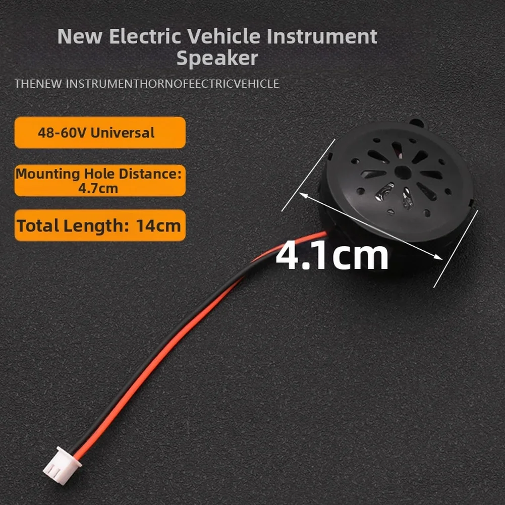 

48V 60V Motorcycle Electric Vehicle Instrument Light for For HORN Two Wire Connector Easy Setup Suitable for Electric Vehicles
