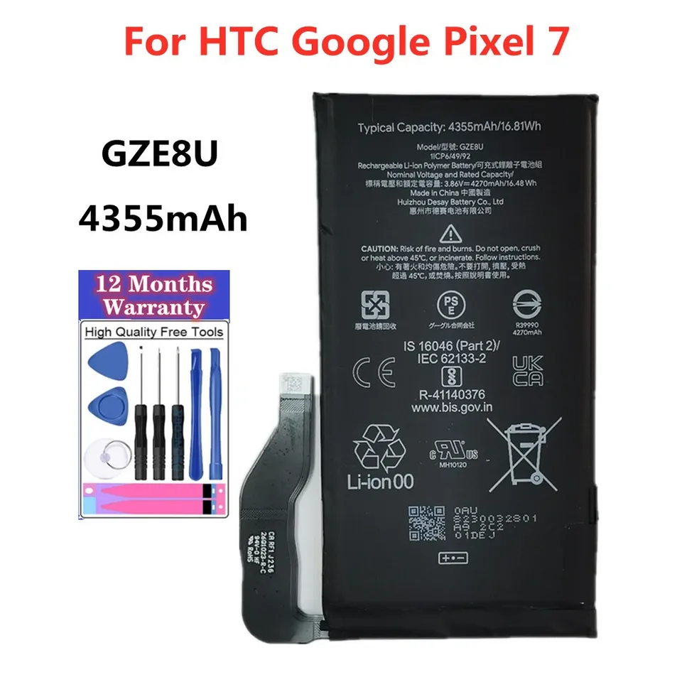 New GZE8U 4355mAh Battery For Google Pixel 7 Pixel7 GVU6C GQML3
