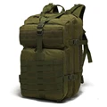 Green 50L