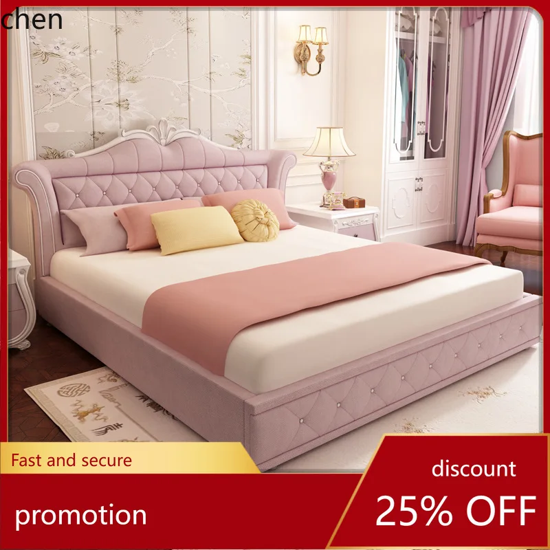 HT Princess Fabric Bed Simple Modern Pink Bedroom Bed Double