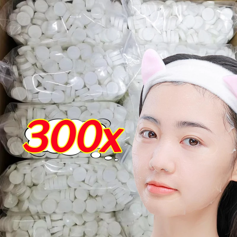 300pcs Disposable Compressed Facial Mask Portable Travel Non-woven Moisturizing Face Mask Skin Care Cotton Wrapped Masks Paper