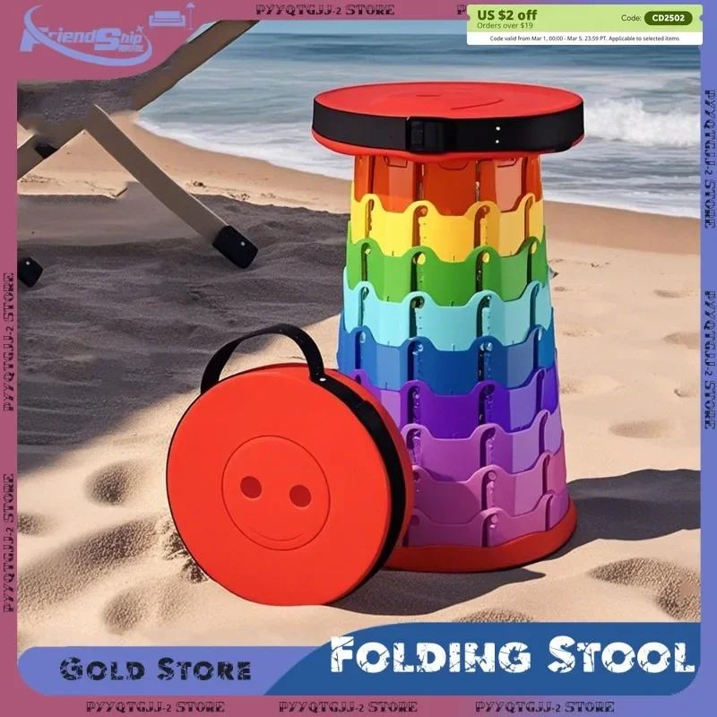[Fábrica de fuentes] taburete telescópico plegable, silla de plástico portátil para pesca al aire libre, taburete de playa, Camping, ligero, ajustable H