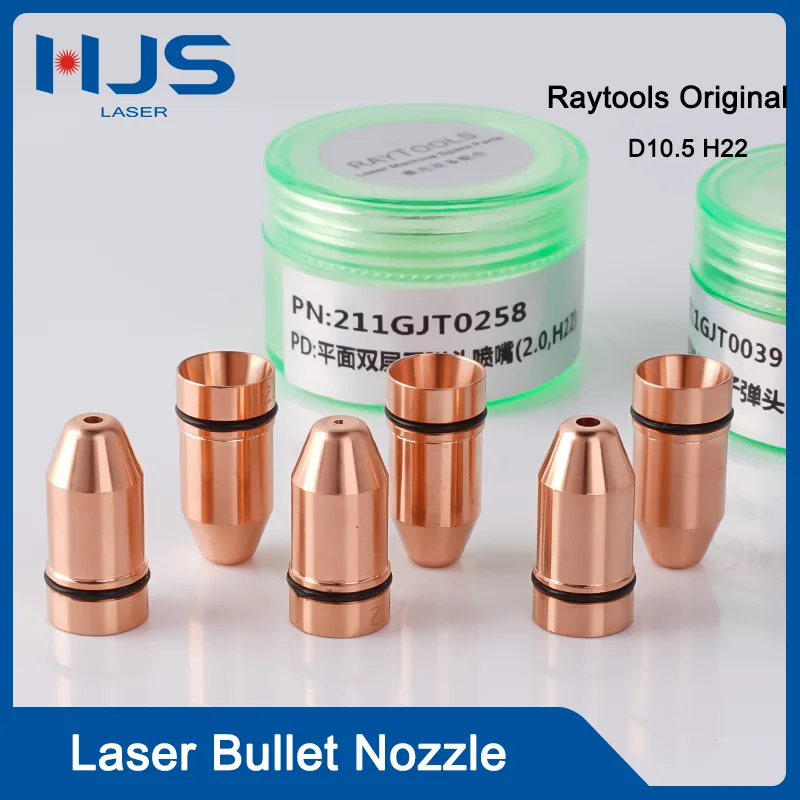 Raytools Original  Laser Nozzle D10.5 H22  211GJT0039 For Raytools BT210S LaserMech Fiber Laser Cutting Head