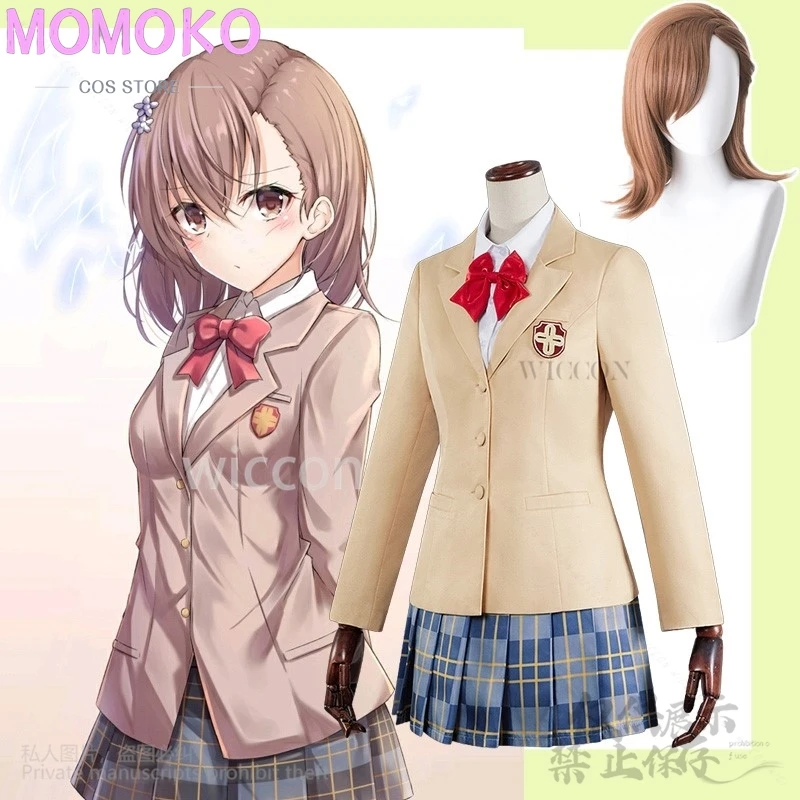 Anime A Certain Scientific Railgun Cosplay Misaka Mikoto Costume Jk School Uniform Dress Lolita Wig For Halloween Cos Customized