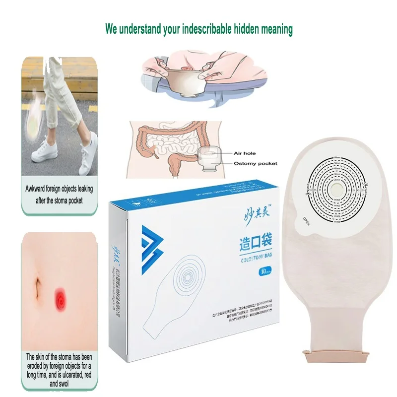 1Pcs One-piece Colostomy Bags Disposable Hydrocolloid Ostomy Drainable Single Tie Pouch For Stoma Care BagsPatella Kneecap Band