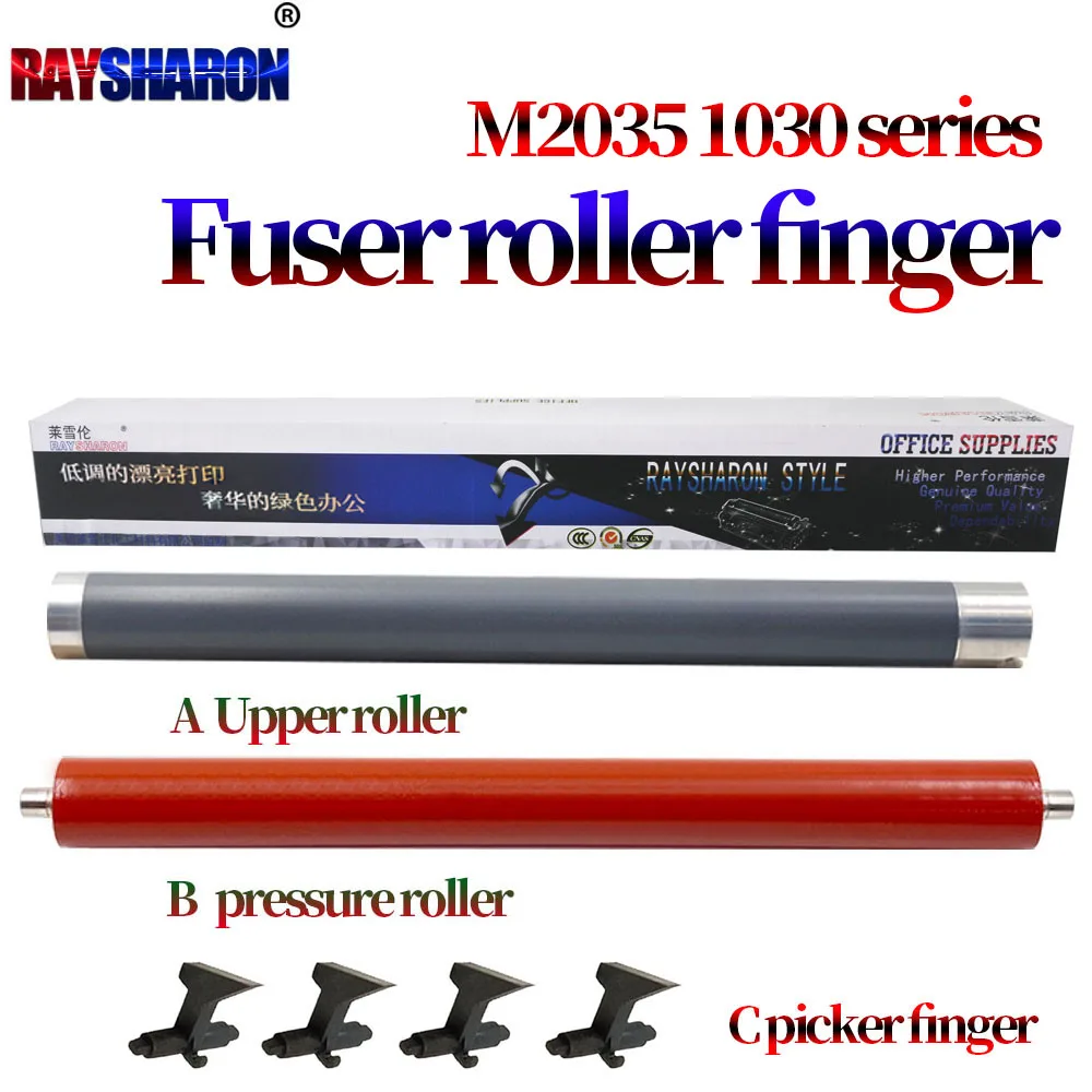 Fuser Lower Upper Heating Roller Picker Finger For kyocera FS-1030 1130 M2530dn M2030dn 1035MFP 1135 M2035 M2535 1028 1128 1320