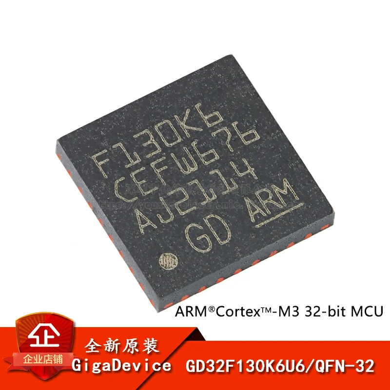 GD32F130K6U6 QFN-32 ARM Cortex-M3 IC NEW Original