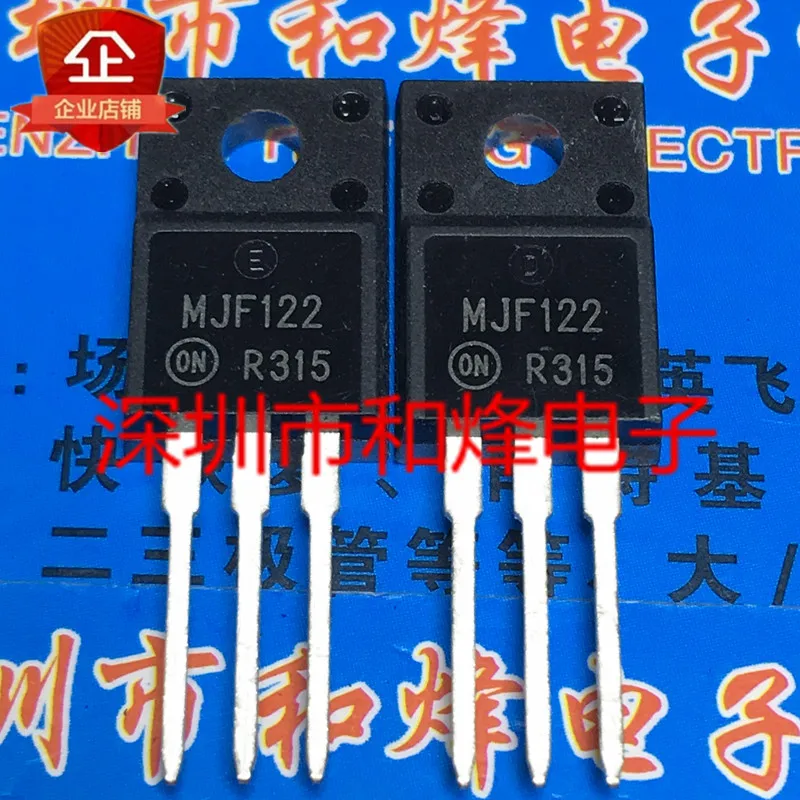 Original 5pcs/ MJF122  TO-220F 100V 5A Logic integrated circuit In stock