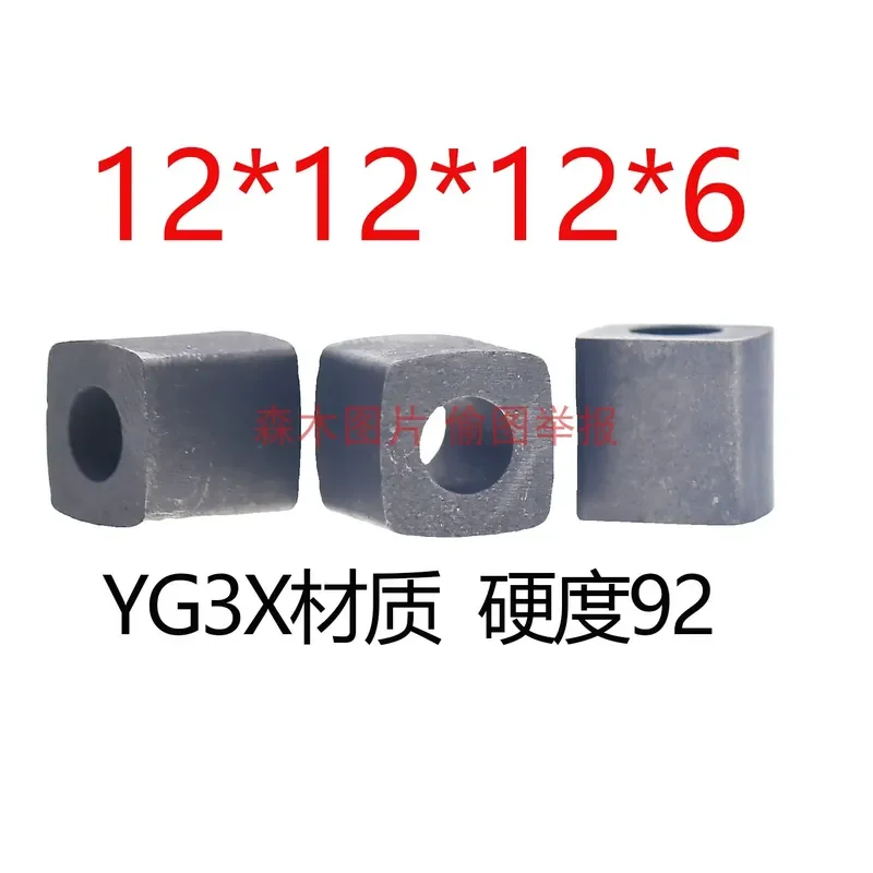 Douya Wire cutting accessories, steel conductive block 12*6 12*15 16x16 25x10 Ruijun I-shaped ellipse