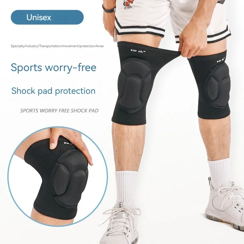 1 Stuk Sport Kneepad Basketbal Brace Beschermer Mannelijke Antislip Pads Vrouwen Kneepad Mannen Elastische Kniebeschermers Ondersteuning Fitness Uitrusting