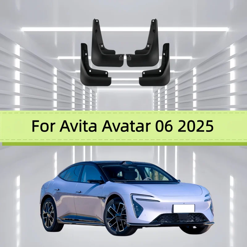 Car Mud Flaps Fender For Avita Avatar 06 2025 Front And Rear Wheels Mudflaps Splash Guard Protection Accessories