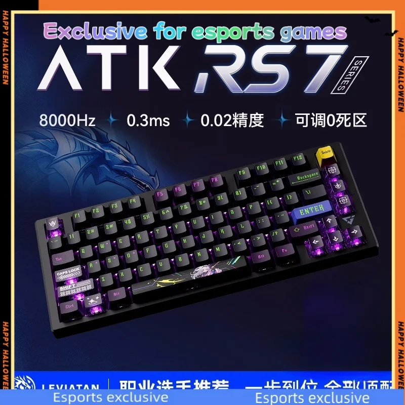 

Atk Rs7 Rgb Keyboard Vgn Magnetic Axis Aluminium Alloy 75% Wired Keyboard Custom Hot Swap Game Keyboard For Win/mac Desktop