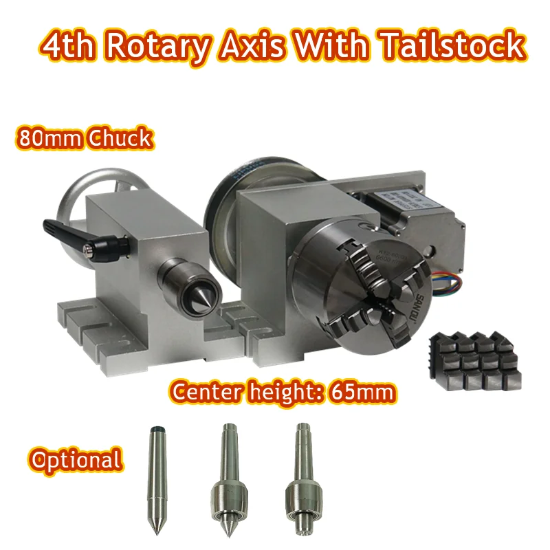 

80mm Chuck 4th Rotary Axis With Tailstock For CNC Router Engraver Milling Machine