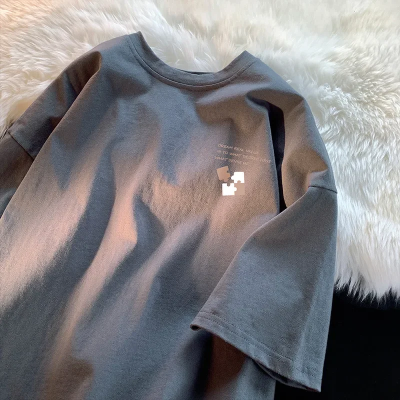 Minimalistisches, mit Puzzle-Motiv bedrucktes, kurzärmliges Plus-Size-Oberteil für Herren, Sommer-Jugend-T-Shirt, vielseitig einsetzbar, weicher Rundhalsausschnitt, bequemes Cityboy-T-Shirt – Detail 4