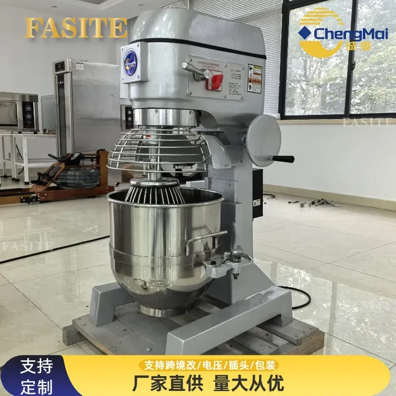 For B40 Commercial Dough Mixer Large Capacity Food Mixing Equipment with Protective Cover Heavy Duty Stainless Steel for