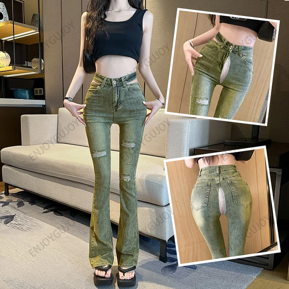 Vintage Hollowed Out Jeans, Invisible Open Crotch, Outdoor Sex, High Waisted Horseshoe Pants, Slim Fit, Micro Flared Trousers