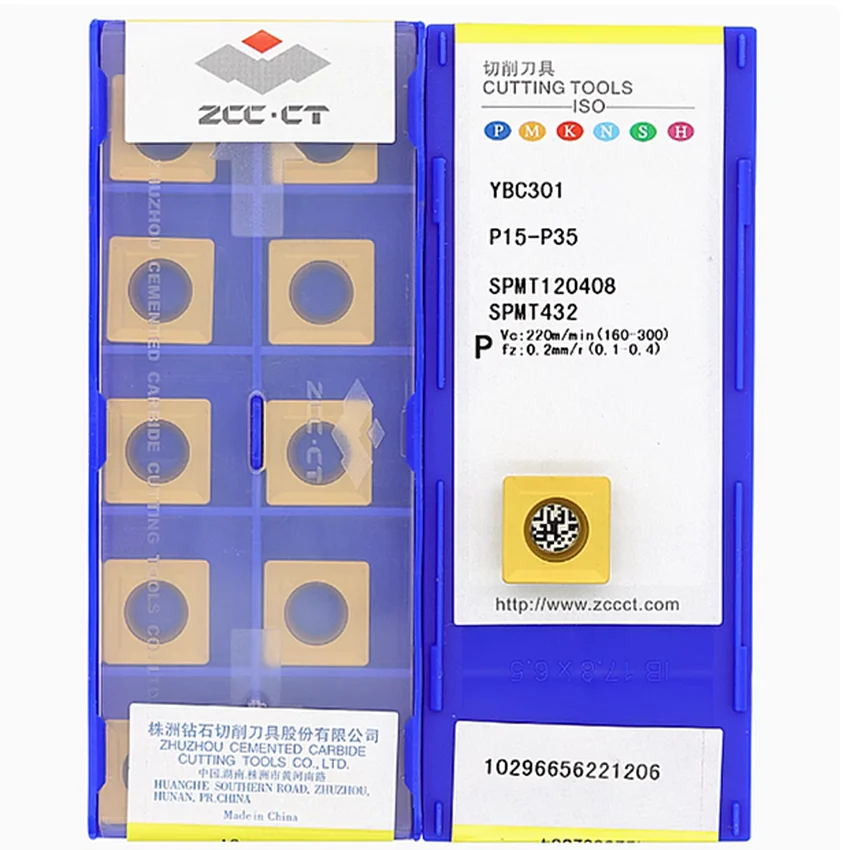 SPMT120408 YBM351/SPMT120408 YBM253/SPMT120408 YBC301/SPMT120408 YBG302/SPMT120408 YBM251 ZCC.CT CNC carbide milling inserts