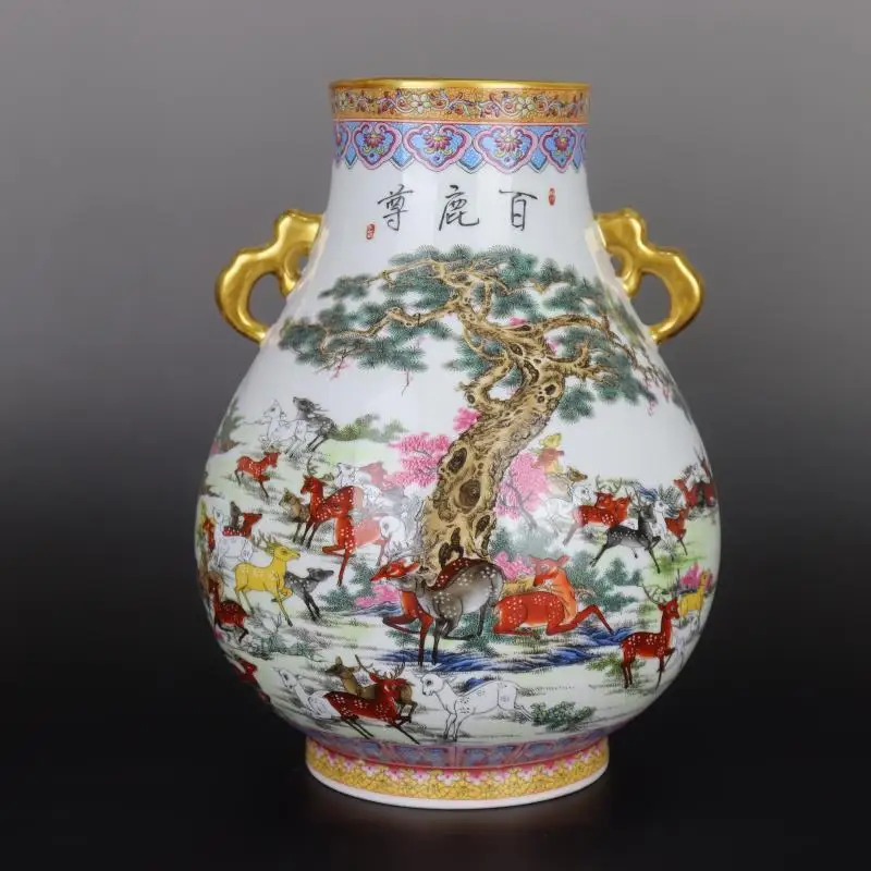 

Chinese Famille Rose Porcelain Qing Qianlong Deers Design Vase 9.13 inch