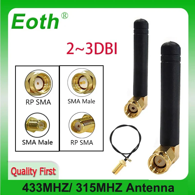 EOTH  433mhz 315mhz antenna 2~3dbi sma male female lora antene iot module lorawan signal receiver 21CM IPEX 1 PIGTAIL RG1.13