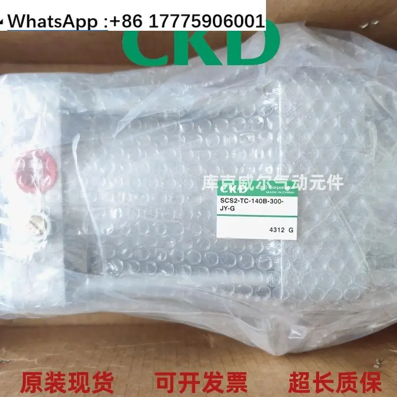 Ckd Cylinder SCS/SC…