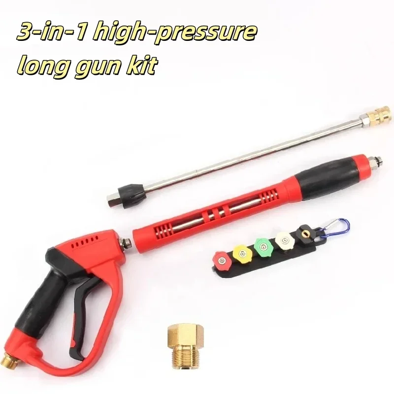 

Комплект водяного пистолета высокого давления 3-в-1, 3-секционный съемный, 5 насадок с основанием, подходит для резьбы M22-14/15, быстрое соединение 1/4 дюйма