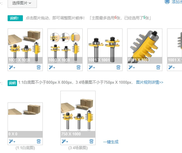 

Набор из 3 фрез для фрезерования пазов и соединений, 1/2 дюйма (12,7 мм/12 мм), для резьбы по дереву, фрезерные головки для фрезерного станка, для пазов и петель, для Т-образных пазов, для дерева