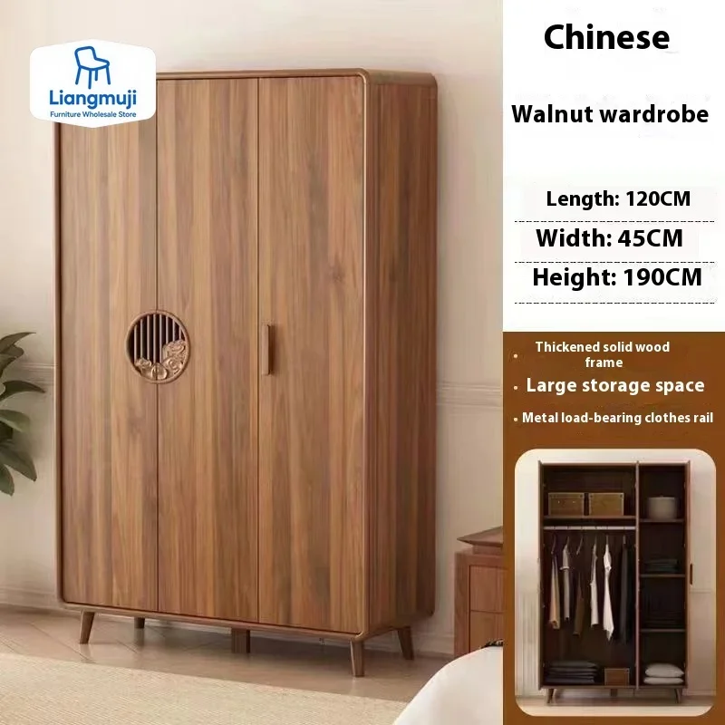 

Скандинавские ящики, шкафы, кубики, органайзер для хранения предметов первой необходимости, шкаф для спальни, открытые шкафы, мебель для спальни Armario