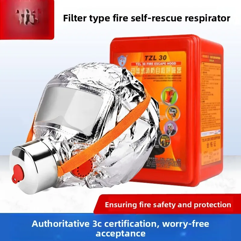 Fire Fighting Gas Mask Smoke Mask Fire Escape Mask TZL30 Filter Self-Rescue Respirator