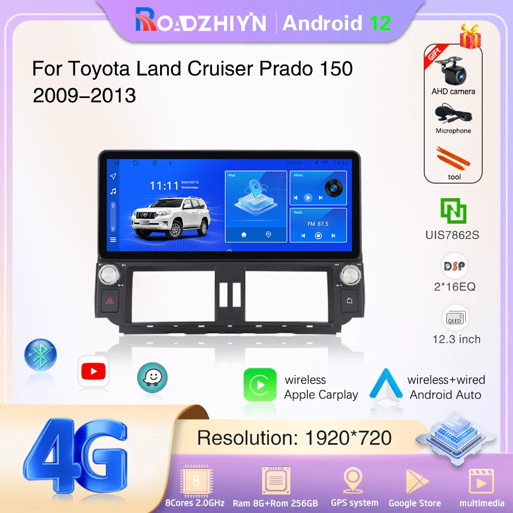 

12.3inch Car Multimedia Video Player For Toyota Land Cruiser Prado 150 2009-2013 GPS Navigation Android12 Radio 8+256G Carplay