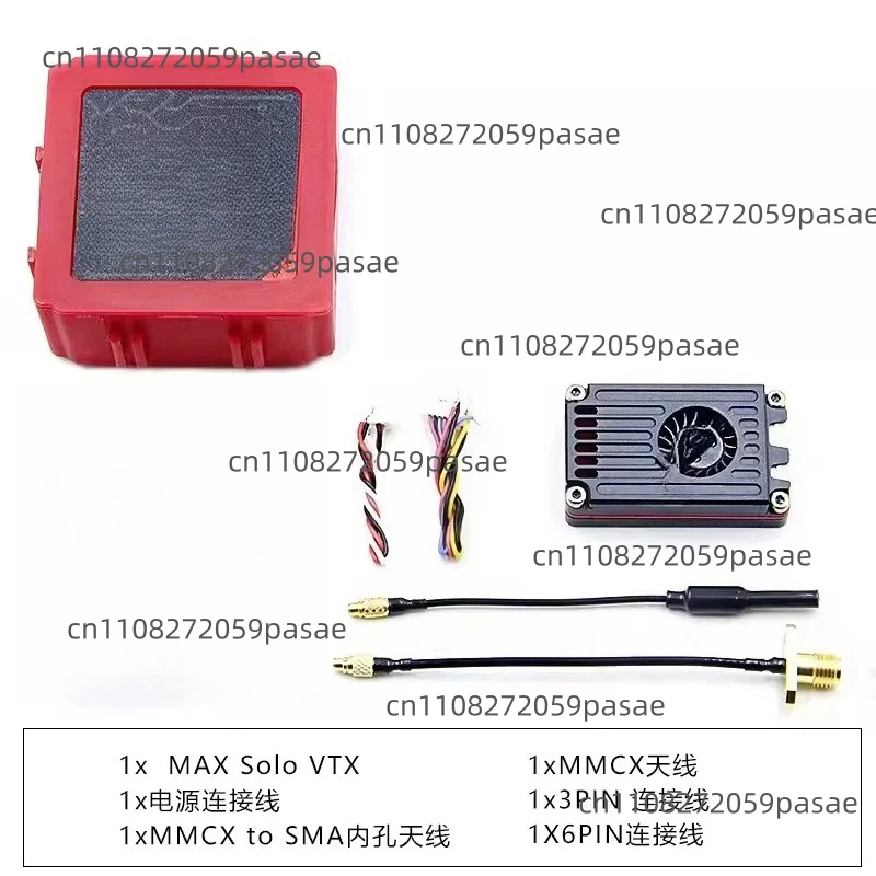 picture transmission CNC shell 2.5W high power FPV crossing machine, fixed wing, long voyage