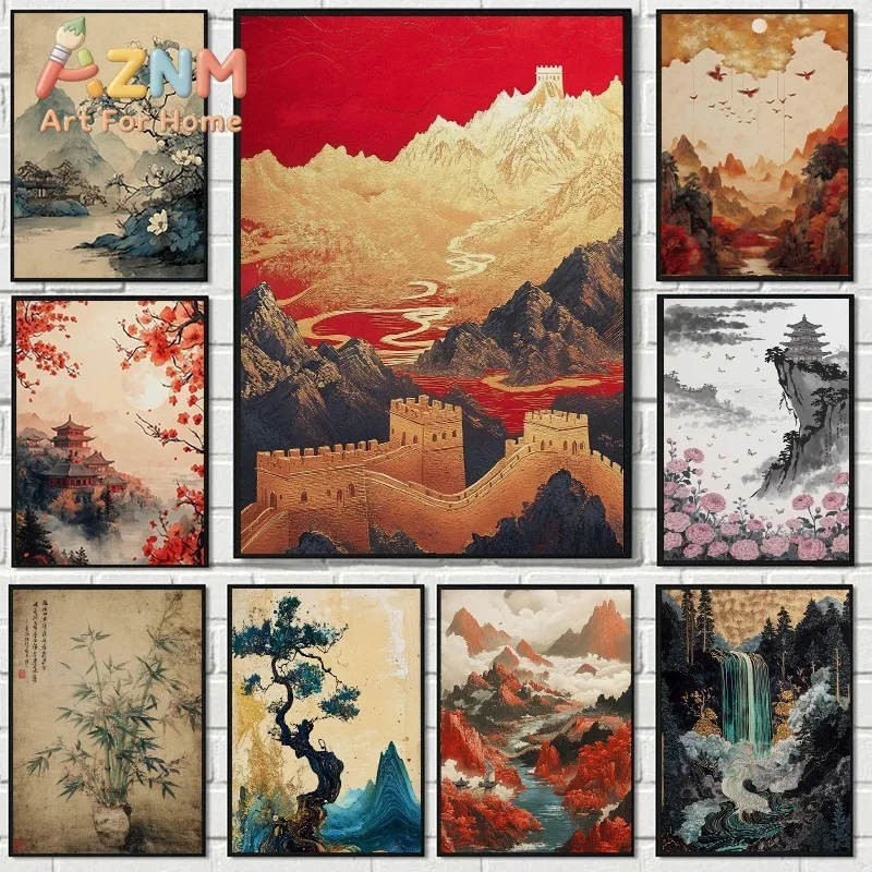 Chinese Inspired Mountain Landscape Poster Traditional Oriental Outdoor Nature Scene Canvas Painting Wall Art Room Home Decor