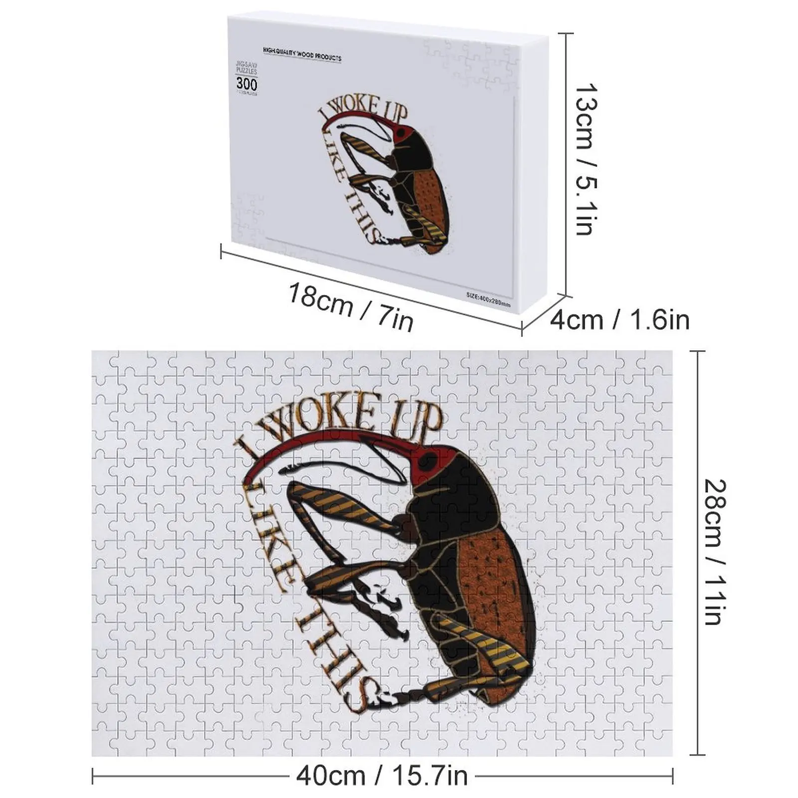 Я облюбился, как это головоломка, персонализированная игрушка Woodens для взрослых, головоломка