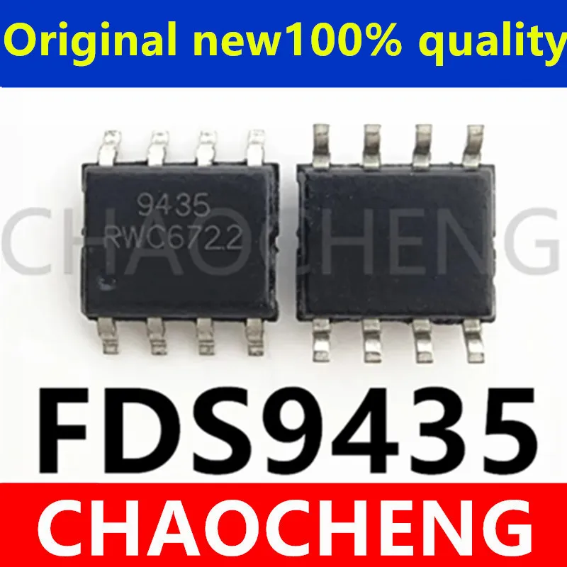(10pcs)100% New original  FDS9435A 9435A FDS9435 SOP-8 Chipset