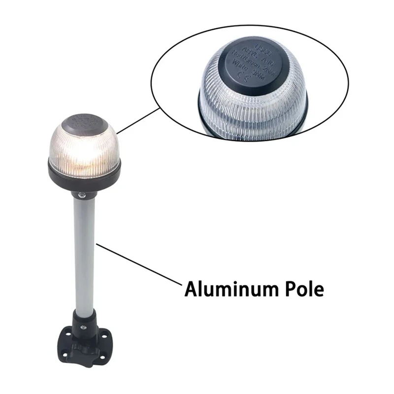 1 PCS Stainless Steel All-Round LED Plug-In Mount Navigation Light Boat LED Stern Light E011201-8A