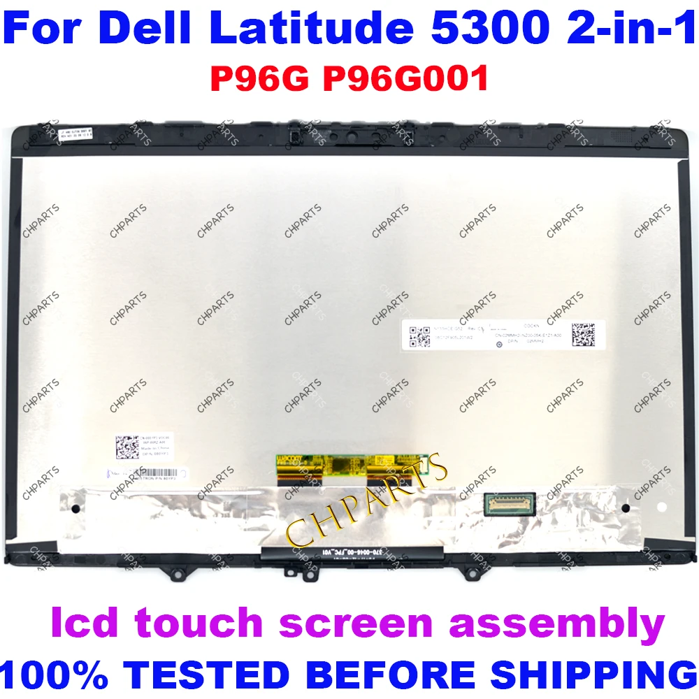 

13.3" For Dell Latitude 5300 2-in-1 P96G P96G001 LCD Touch Screen Complete Assembly 1080p Replacement Display With Frame