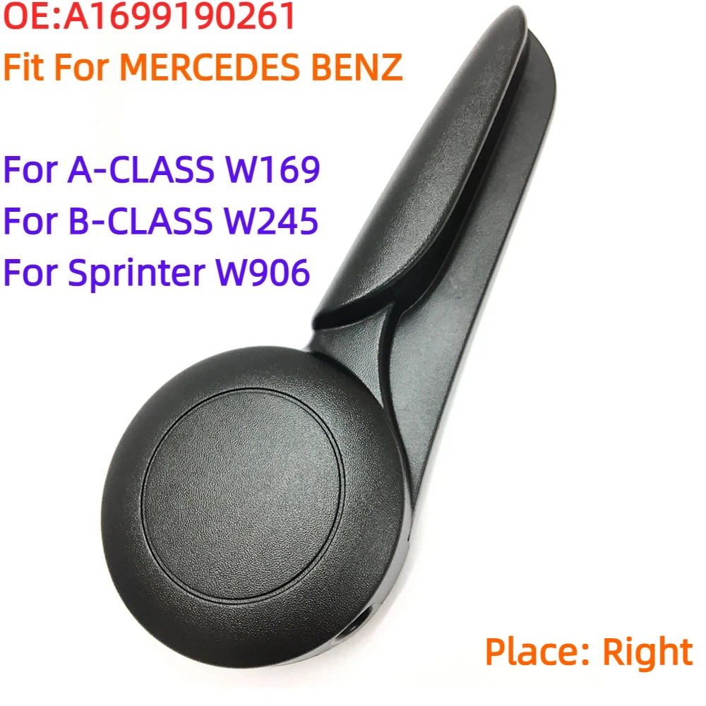 

Черный автомобильный рычаг регулятора правого сиденья, автозапчасти A1699190261 для Mercedes BENZ A B-Class W169 W245 W906, аксессуар